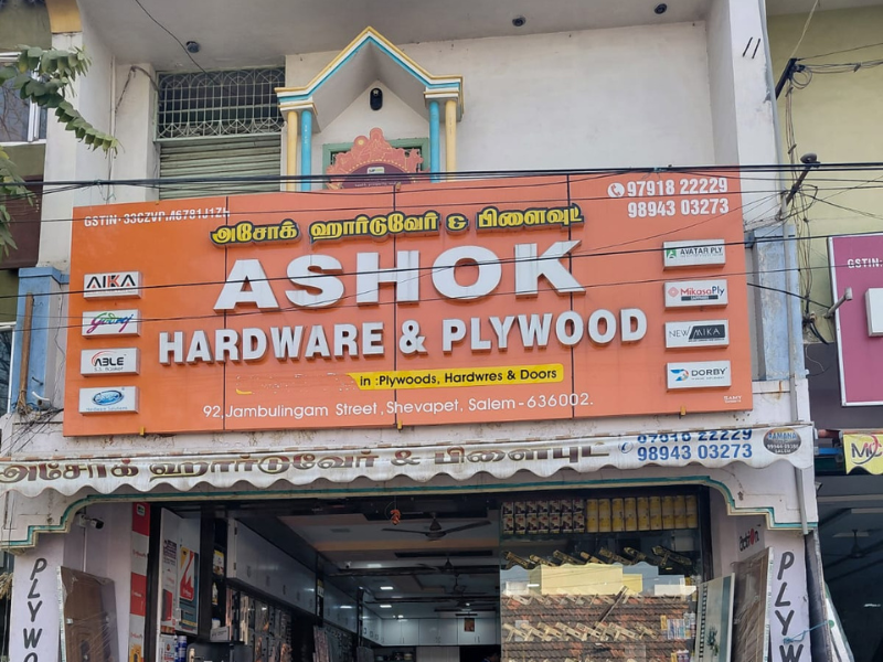 Ashok Hardware & Plywood