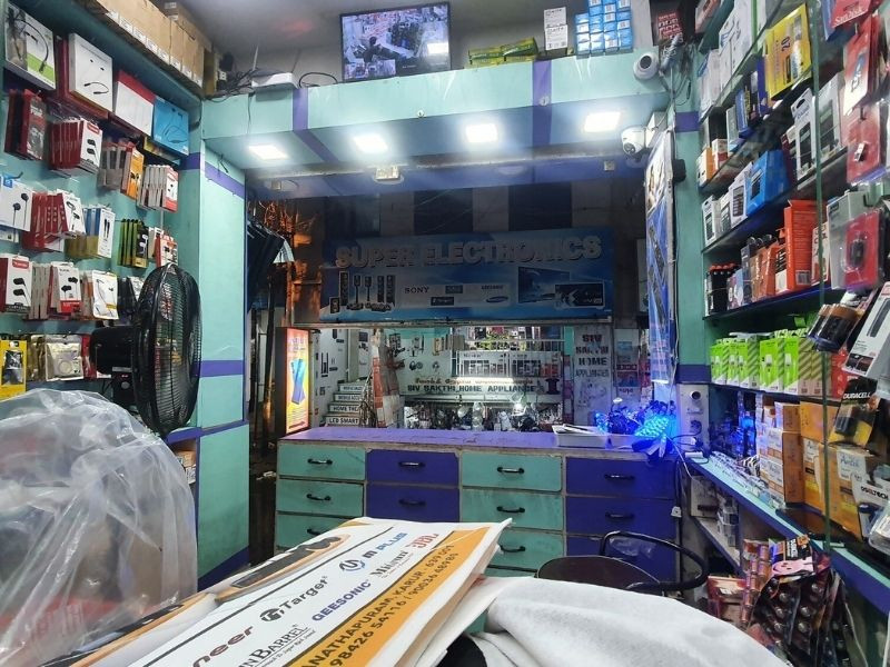 Super Electronics Shop