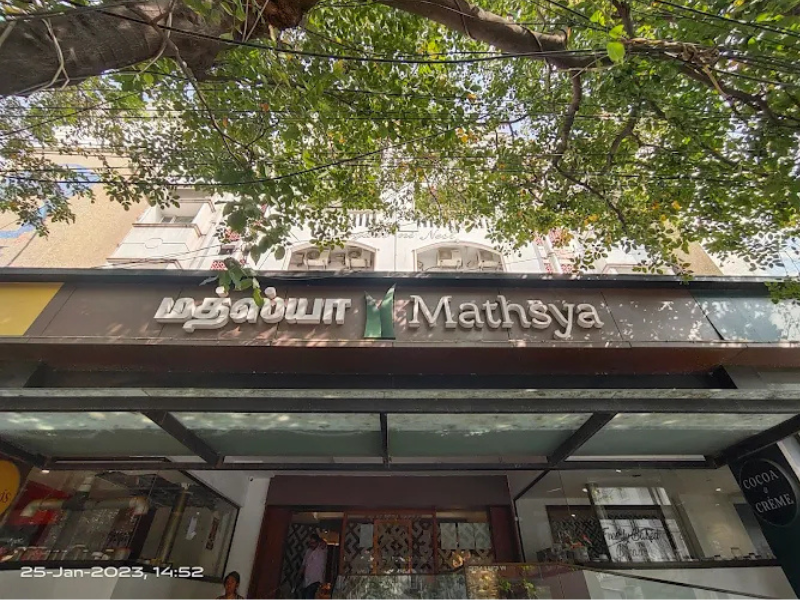 Mathsya